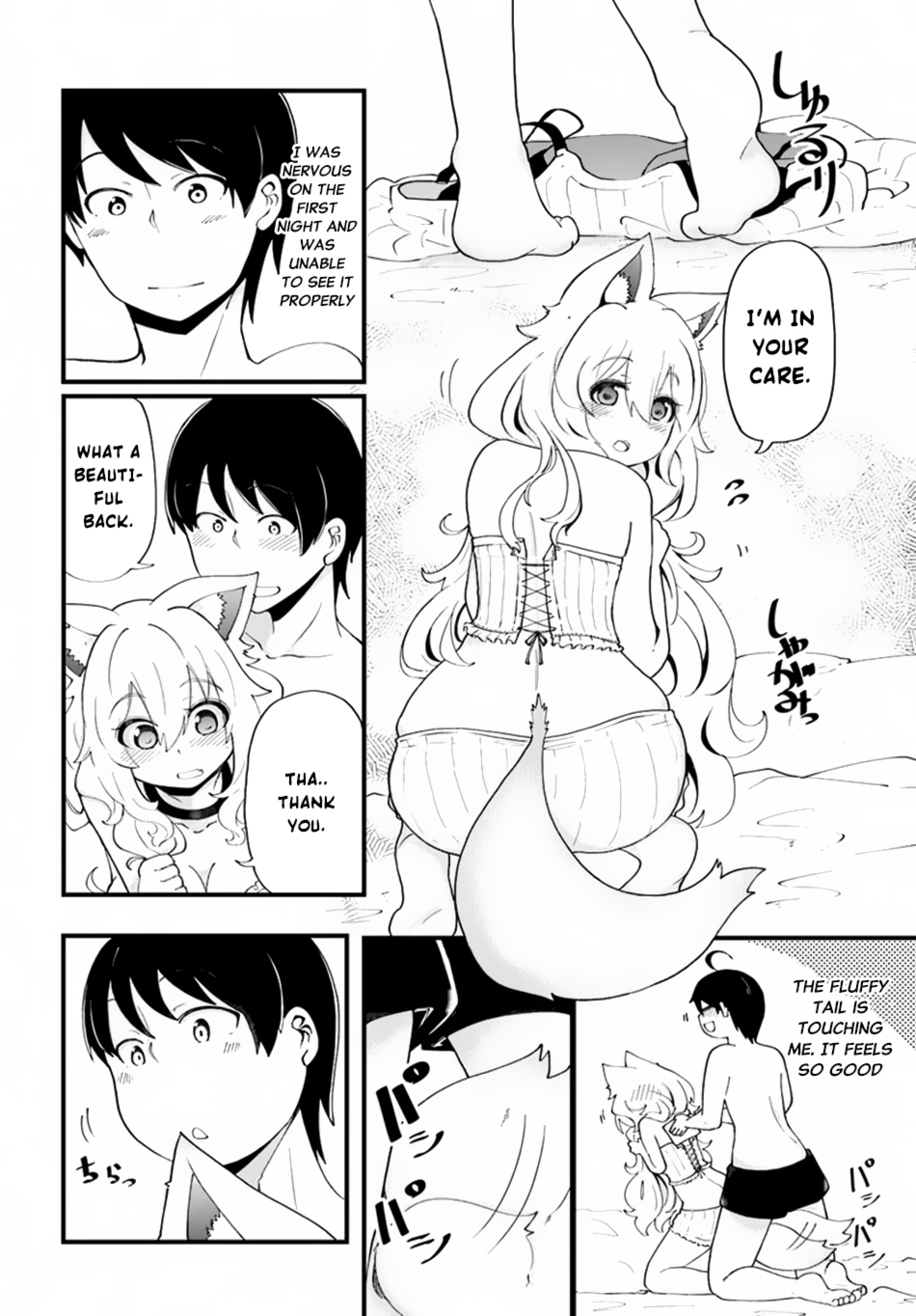 Seichou Cheat de Nandemo Dekiru You ni Natta ga, Mushoku Dake wa Yamerarenai You Desu Chapter 11 15